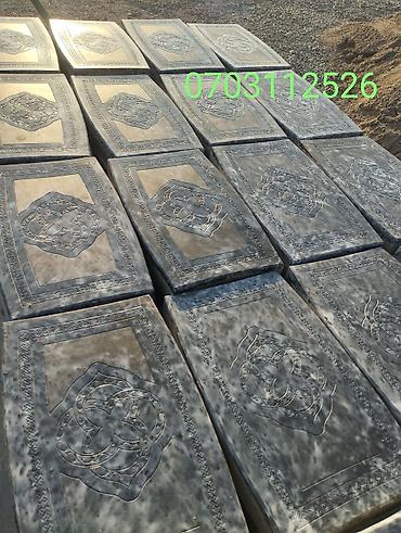 Тротуарная плитка: Брусчатка тротуарная под мрамор замер доставка по городу бесплатно — 8