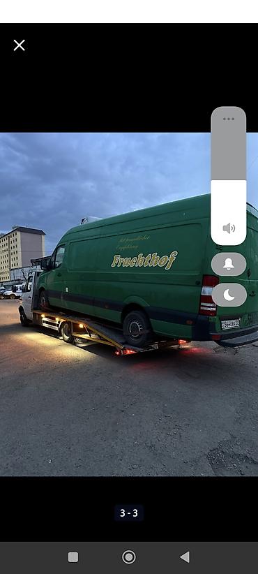 sprinter 2 2: С лебедкой, С прямой платформой, С ломаной платформой — 1