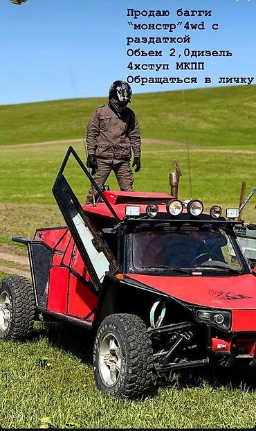 спортивные аммортизаторы: УАЗ : 2000 г., 0.8 л, Автомат, Дизель — 3