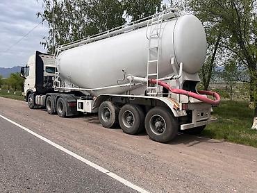 Тягачи: Тягач, Howo, 2020 г., Бортовой — 2