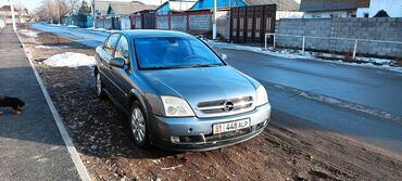 подработка токмак: Opel Vectra: 2.2 л | 2002 г. | 375000 км | Седан