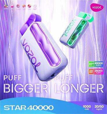 детский батут вestway: Vozol Star 40.000 Puffs - 20 azn son qiymət . Əlaqə whatsapp: 010 555