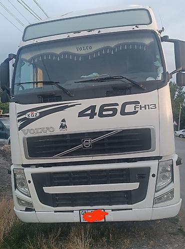smart open: Тягач, Volvo, 2005 г., Сar carrier trailer — 2