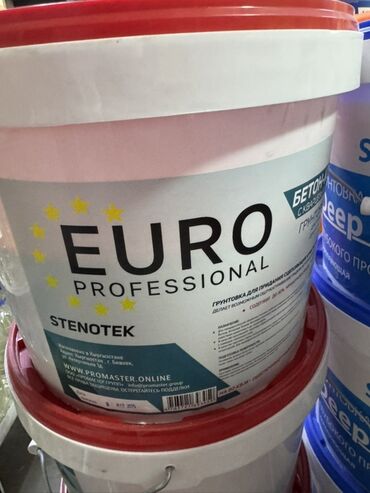 крышки lets go: Грунтовка Euro Professional Stenotek в белом ведре с красной крышкой
