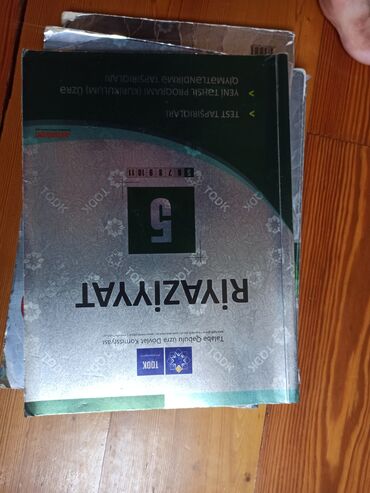 reklam ustasi vakansiya: Riyaziyyat. 2015. il 5 sinif Təmizdir Sumqayitdadir