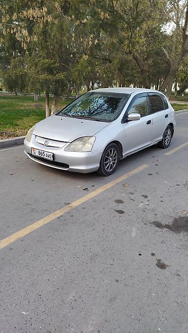 эбу хонда цивик: Honda Civic: 2001 г., 1.7 л, Механика, Газ, Хэтчбэк — 1