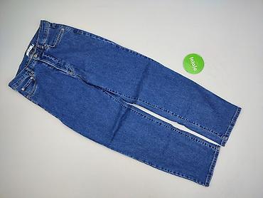 jeans big ass: Jeansy damskie, rozmiar S — 2