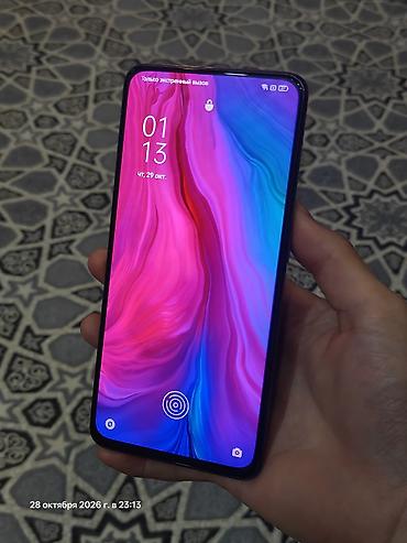 redmi 9 se: Oppo Reno, Б/у, 128 ГБ, цвет - Фиолетовый, 2 SIM — 3