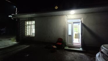 Офисы: Сдаю в аренду офисное помещение в центре города Ошориентир драм