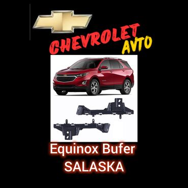 Digər avtomobil ehtiyat hissələri: Chevrolet Equinox Salaska Chevrolet equinox abricofka,abrocofka