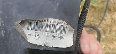 kompresor lidl: MAGLENKA LEVA ZA PEUGEOT 407 | Peugeot 407 maglenka leva 0 — 2