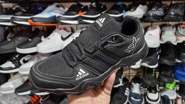 patika adidas: Novo 41 do 46 za samo 3100 din
pb