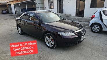 tico ош: Mazda 6: 2005 г., 1.8 л, Механика, Бензин, Седан