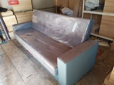 Угловые диваны: Диваны. диваны. новые . Внимание!!!!!!по оптовой цене диван — 8