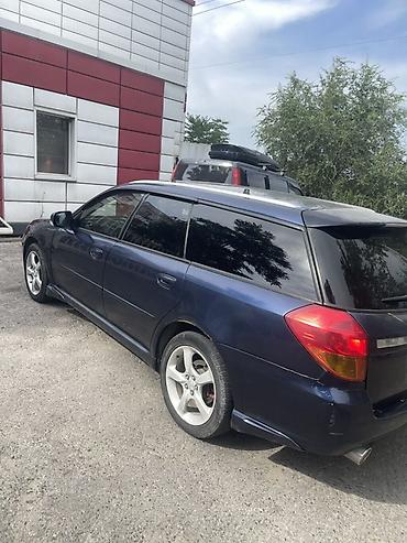 e klass: Subaru Legacy: 2003 г., 2 л, Автомат, Газ, Универсал — 2