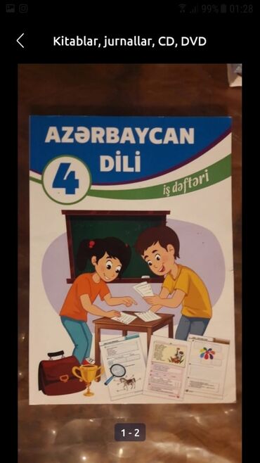 azerbaycan dili is defteri 1 ci sinif: 4-cü sinif Azərbaycan dili iş dəftəri