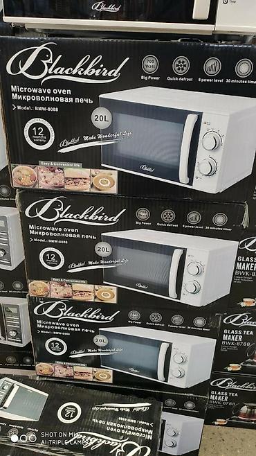 Mikrodalğalı sobalar: Mikrodalğalı soba rəng - Ağ, Yeni — 6