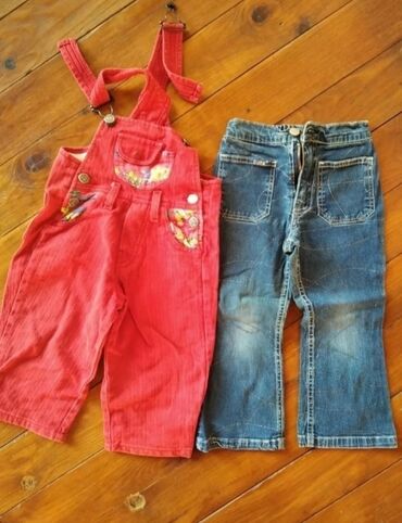 cizme za bebe: Bundle: Pants, For girls, age: 18 months