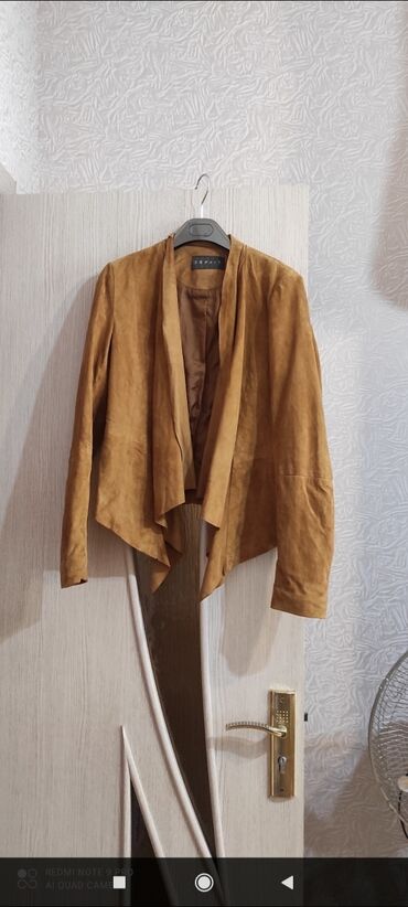 deri pencek: Женская куртка 7Arrows, L (EU 40), цвет - Коричневый