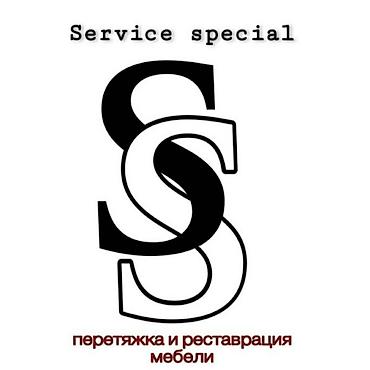 стулдар: Перетяжка мягкой мебели и стульев — 10