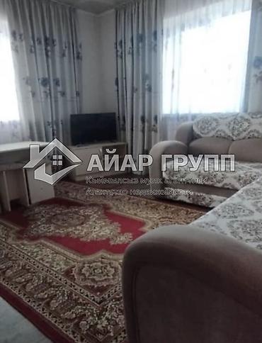 Продажа отелей и хостелов: ‼️ ПРОДАЁТСЯ ПАНСИОНАТ НА ЮЖНОМ БЕРЕГУ ИССЫК-КУЛЯ ‼️ 🔷 с. Бар-Булак — 15