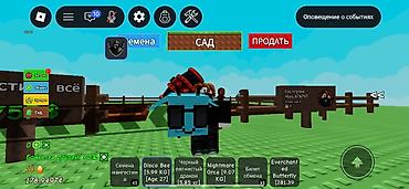 индюшиные яйца купить: Игровой аккаунт Roblox с набором внутриигровых предметов и прогрессом — 6