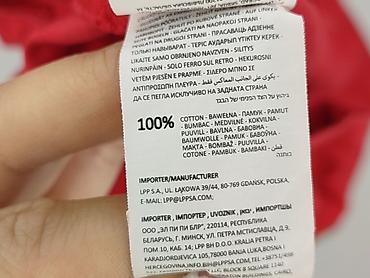nago tshirt: Sinsay, T-shirt damski, rozmiar L — 5