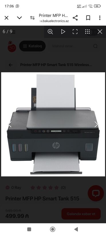 noutbuklar satisi: Printer satışı. yaxşı vəziyyətdədi. rəngli rəngsiz çap çıxartır. wifi