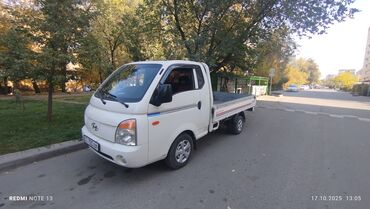 фишка на такси: Жеңил жүк ташуучу унаа, Hyundai, Стандарт