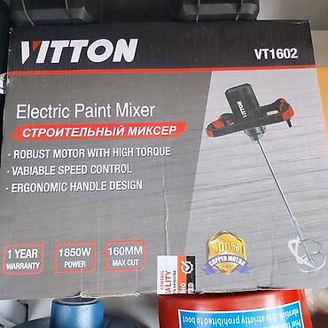 помпо миксир: Строительный миксер VITTON VT1602 (Electric Paint Mixer) - Мощный — 1