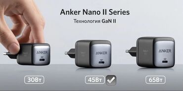 Apple Watch: Продаю оригианальный блок питания Anker GaN на 45Ватт с type c портом — 8