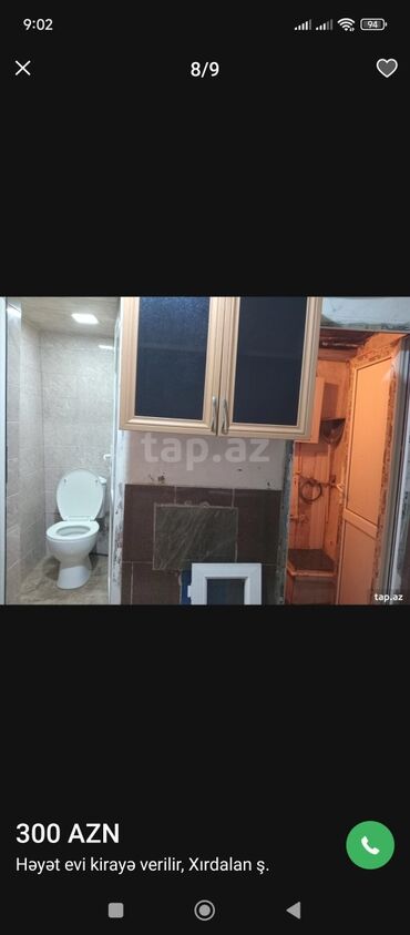 Uzunmüddətli kirayə evlər: 30 kv. m, 2 otaqlı, Su -da lalafo.az — 6 Uzunmüddətli kirayə evlər: 30 kv. m, 2 otaqlı, Su — 6