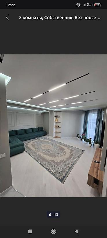 Посуточная аренда квартир: 1 комната, Душевая кабина, Постельное белье, Кондиционер — 15