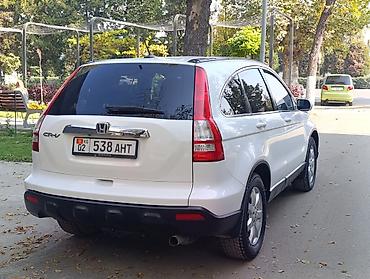 хонда спада: Honda CR-V: 2007 г., 2.4 л, Автомат, Бензин, Кроссовер — 3