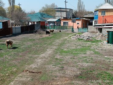 участки в городе бишкек: Үй, 75 кв. м, 4 бөлмө, Менчик ээси