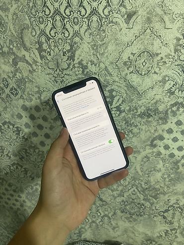 mac save: IPhone 11 Pro, 256 ГБ - Память: 256 ГБ (видно в разделе «Об этом — 3