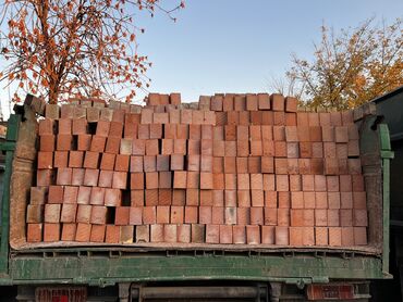 кирпич: Кирпич Соня ушул номерге чалгыла 
Бардык точкага жеткиребиз