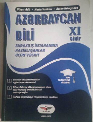 6 cı sinif ingilis dili müəllim üçün metodik vəsait: Salam. Azərbaycan dili Buraxılış imtahanlarına hazırlaşanlar üçün