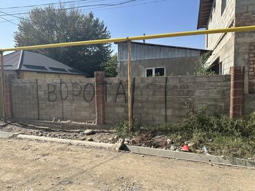 дом ысык ата: Дом, 50 м², 2 комнаты, Собственник