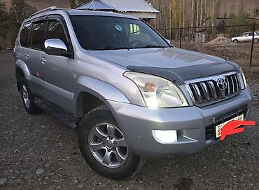 капот на мазда кронос: Toyota Land Cruiser Prado: 2007 г., 2.7 л, Автомат, Бензин, Внедорожник — 2