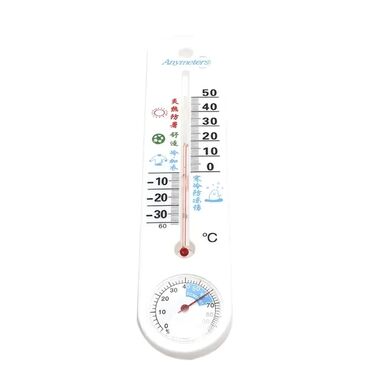 su üçün termometrlər: Termometr və nəmişlik ölçən cihaz Mexaniki termometr Rütubət ölçən