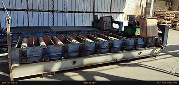 Продаю профилегибочный станок для производства профнастила (9волновая