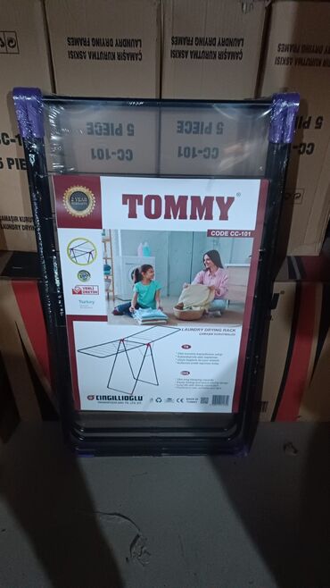 Quruducular: Paltar ucun susilka paltar quruducu susilka paltar sergisi paltar -da lalafo.az — 10 Quruducular: Paltar ucun susilka paltar quruducu susilka paltar sergisi paltar — 10