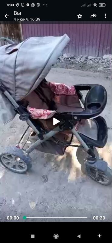 коляска для дцп: Балдар арабасы, түсү - Күрөң, Колдонулган