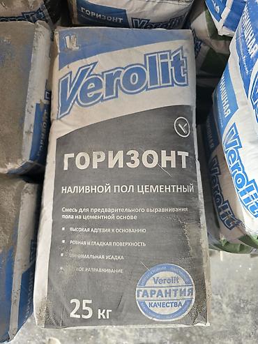 upper intermediate: Verolit «Горизонт» — наливной пол цементный, мешок 25 кг. Назначение — 1