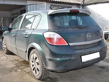KROVNI SPOJLER KACKET ZA GEPEK REP OPEL ASTRA H HATCHBACK | Spojler na lalafo.rs KROVNI SPOJLER KACKET ZA GEPEK REP OPEL ASTRA H HATCHBACK | Spojler