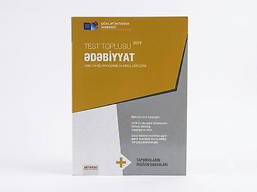 Тесты: Məhsul: “Ədəbiyyat – Test Toplusu 2019” (Dövlət İmtahan Mərkəzi) — 1