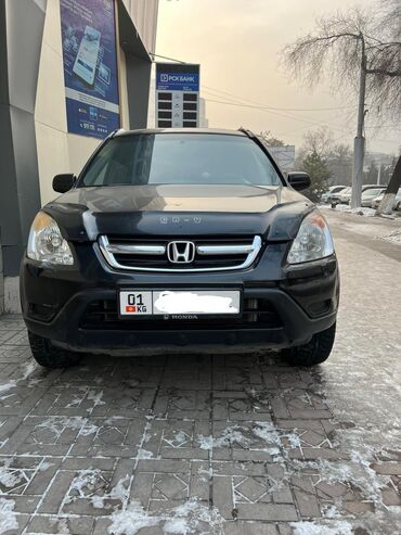 Honda: Honda CR-V: 2002 г., 2 л, Автомат, Бензин, Внедорожник