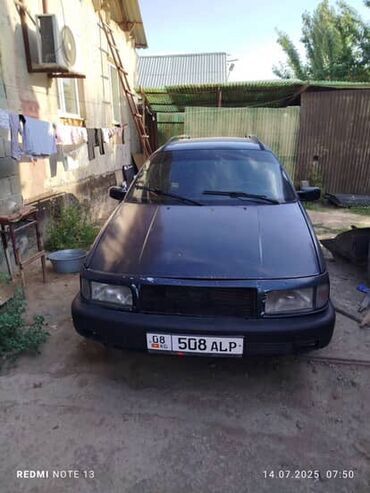 двигатель пассат б3 1.8 моно купить: Volkswagen Passat: 1993 г., 1.8 л, Механика, Бензин, Универсал