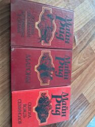 Художественная литература: Продам книги — 16